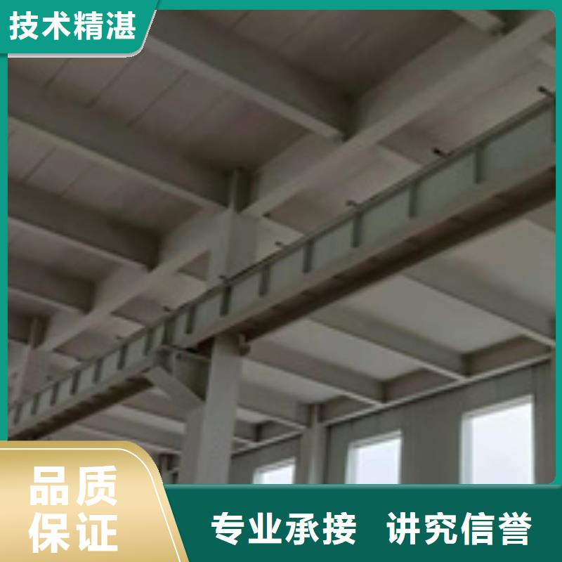 房屋,房屋检测公司品质好