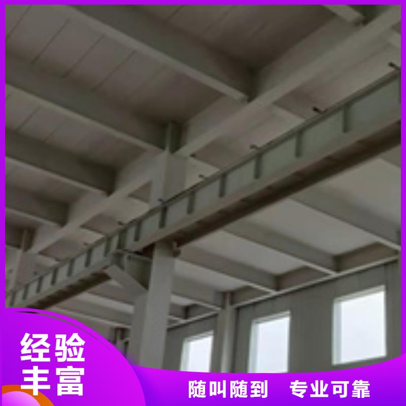 房屋房屋检测正规公司