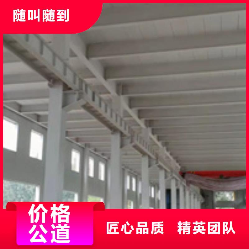 房屋房屋检测公司效果满意为止