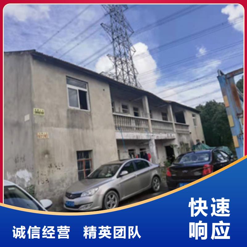 房屋房屋检测公司多家服务案例