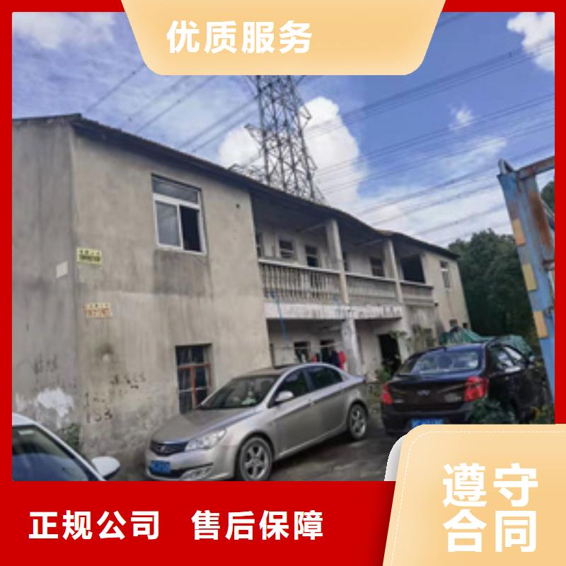 房屋,房屋检测高性价比