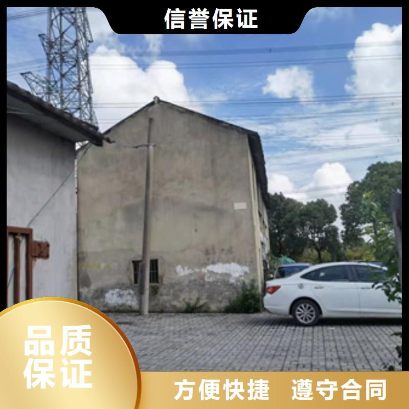 房屋_玻璃幕墙检测快速响应