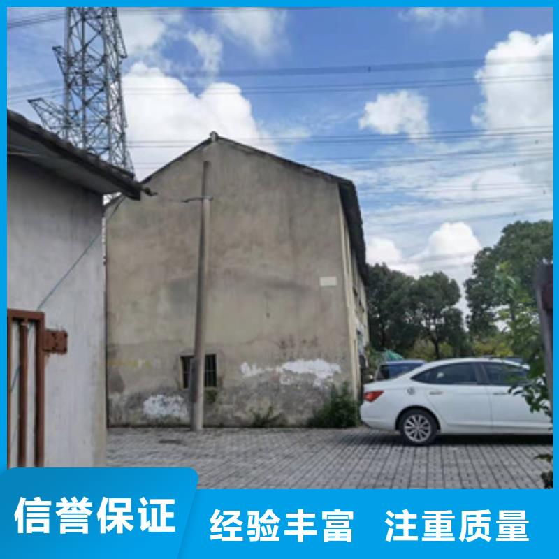 房屋房屋检测公司注重质量