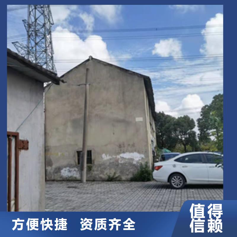 房屋房屋检测公司有实力