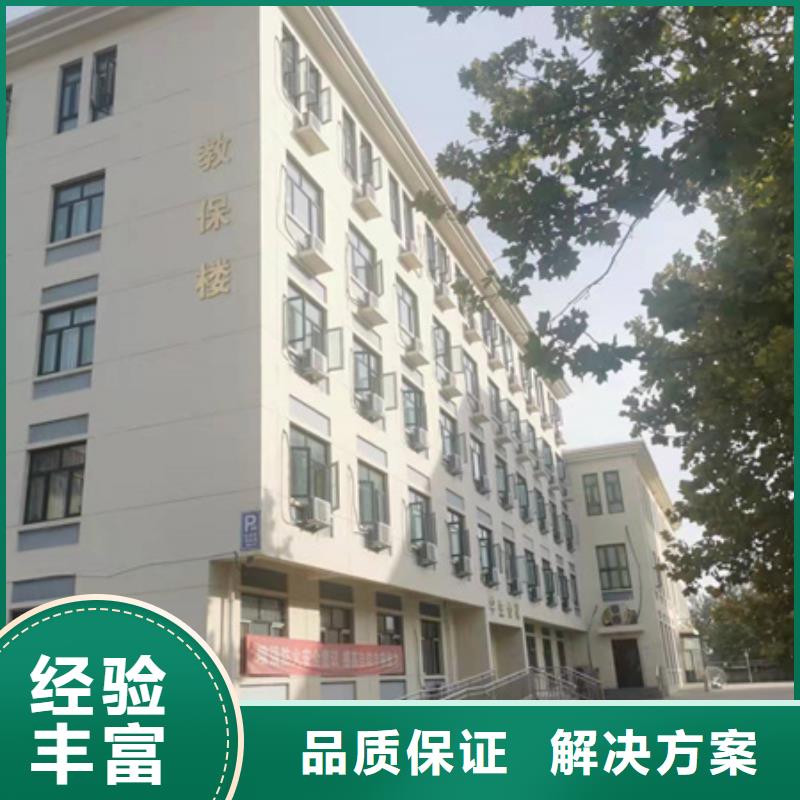 房屋_房屋检测公司靠谱商家