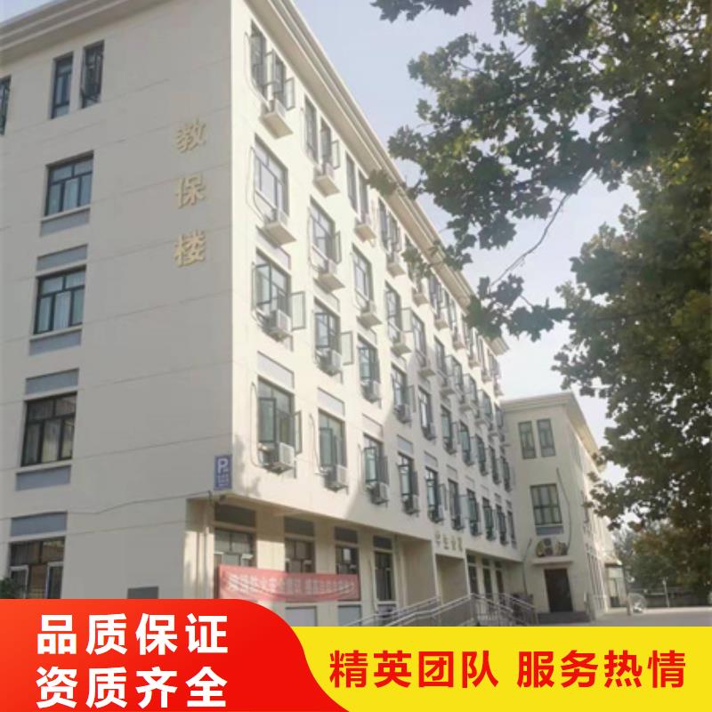 房屋玻璃幕墙检测诚信放心