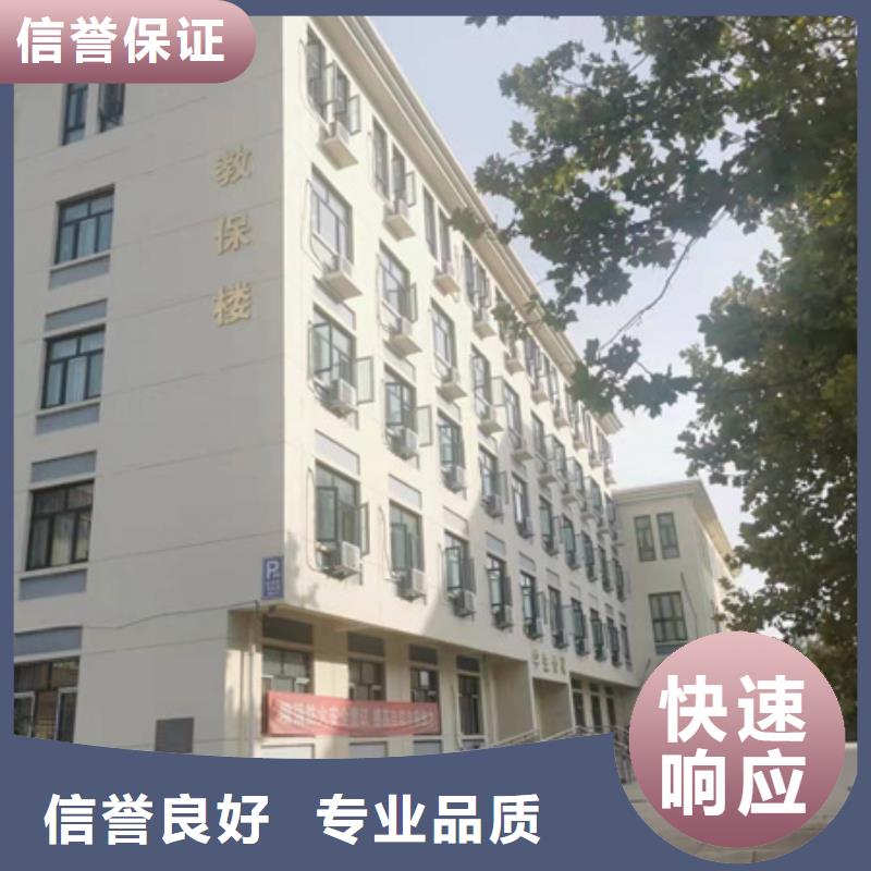 房屋厂房检测快速
