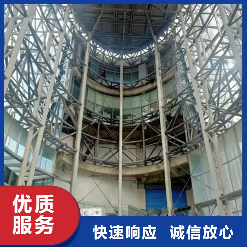 房屋_房屋检测公司知名公司