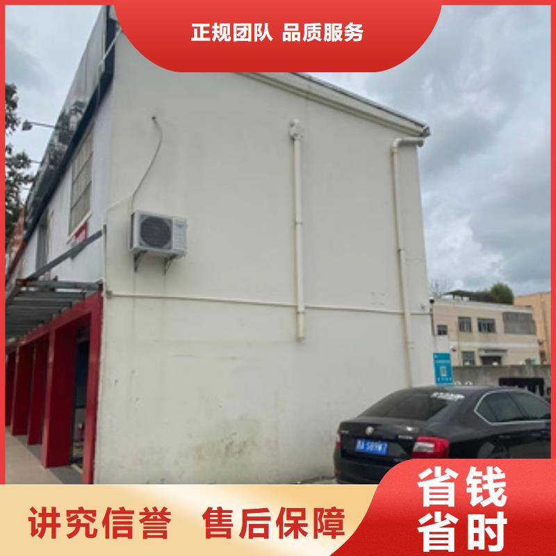 房屋房屋检测公司公司