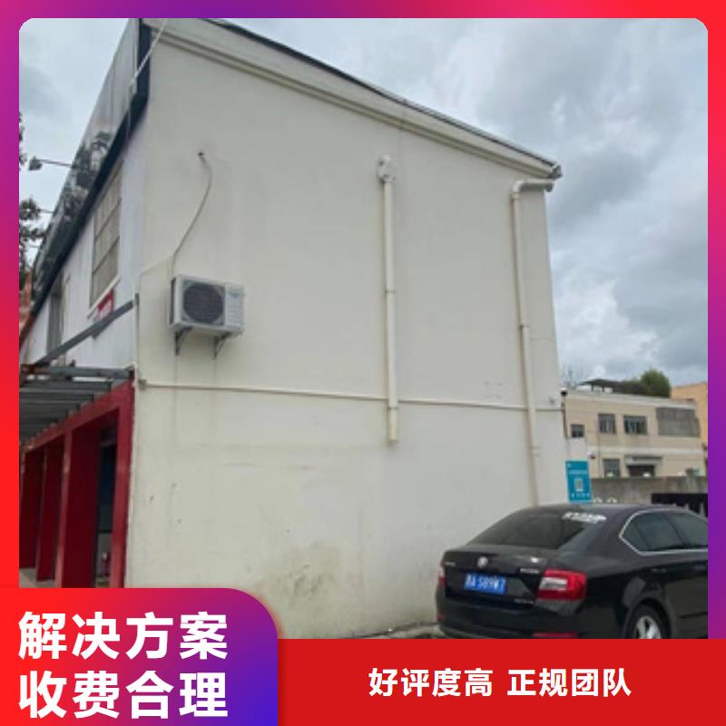 房屋房屋检测公司高品质
