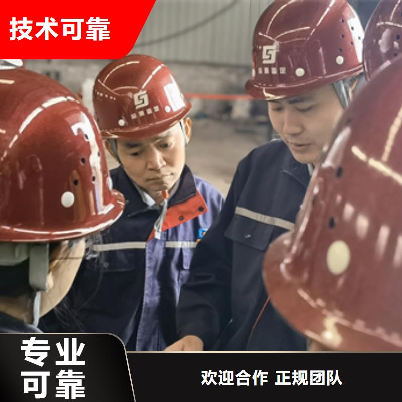 房屋_房屋检测公司靠谱商家