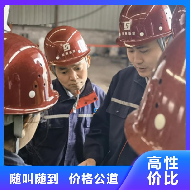 房屋房屋检测公司公司