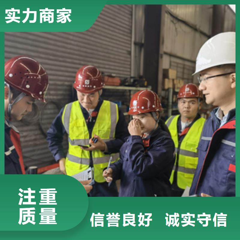 房屋玻璃幕墙检测价格低于同行