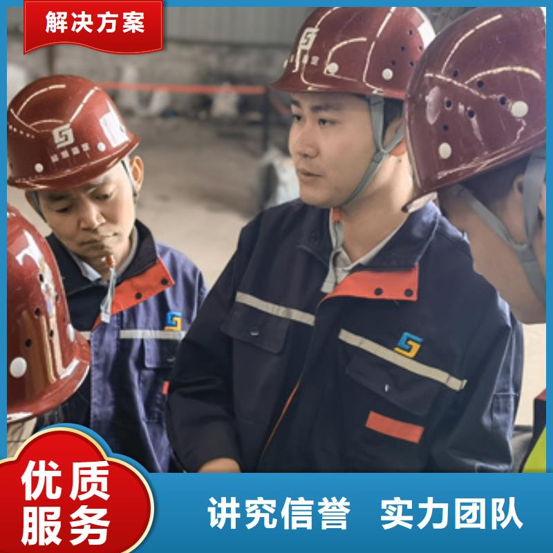 房屋房屋检测公司服务周到