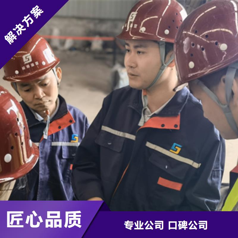 房屋,房屋检测公司服务周到