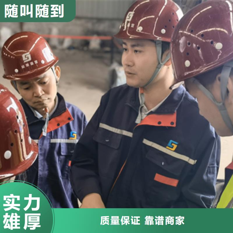 房屋危房鉴定诚信