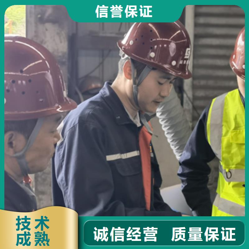 房屋危房鉴定公司