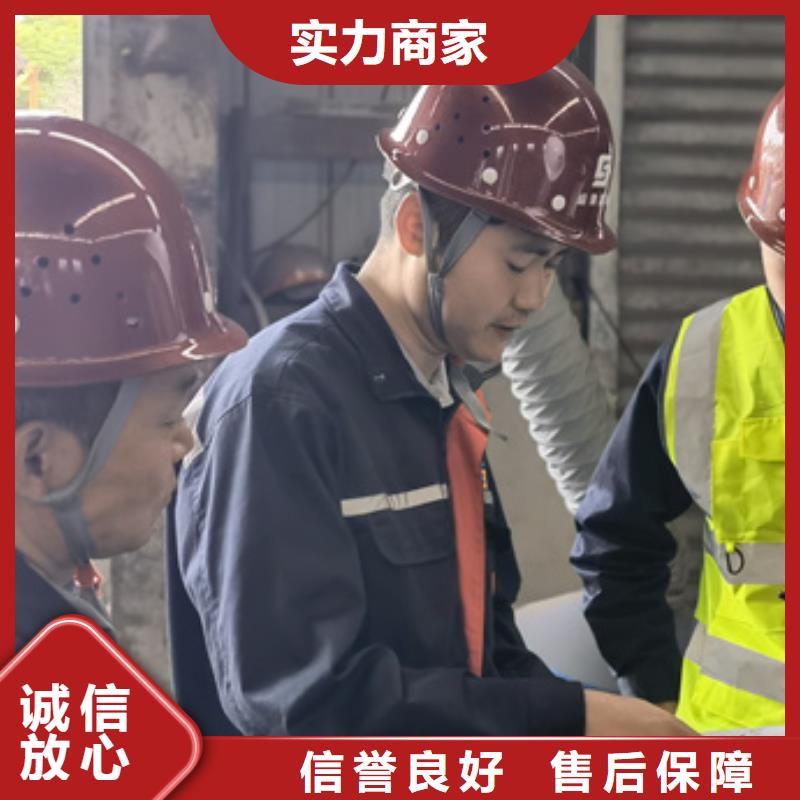 房屋房屋检测快速