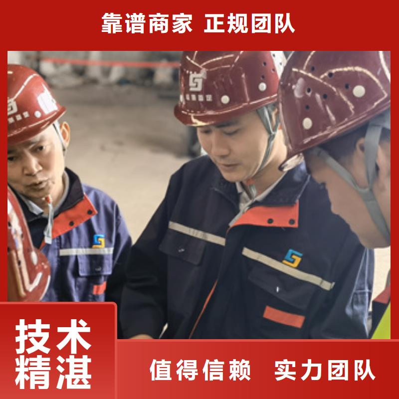 房屋房屋检测公司质量保证