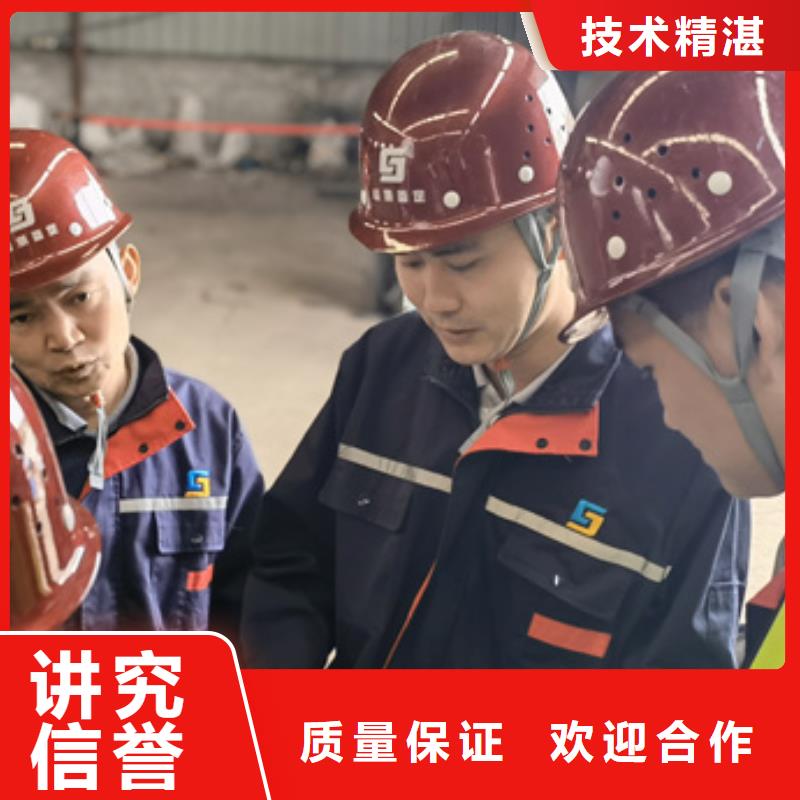 房屋房屋检测公司有实力