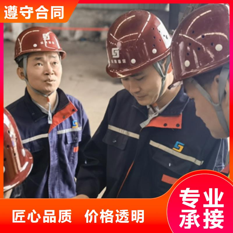 房屋玻璃幕墙检测价格低于同行