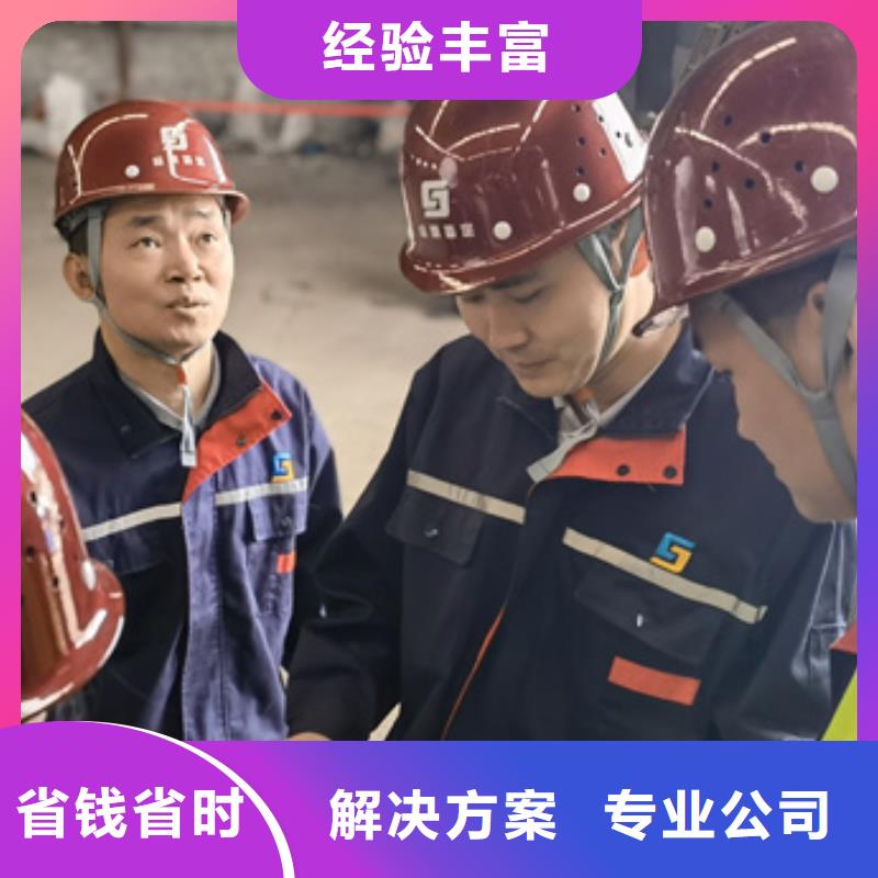房屋危房鉴定公司