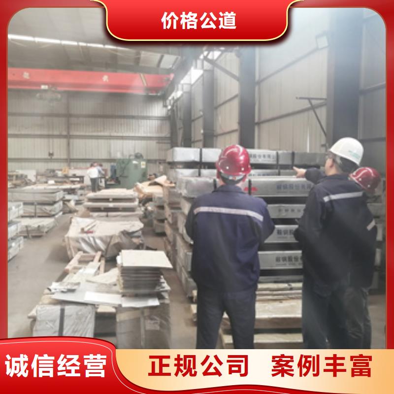 房屋玻璃幕墙检测好评度高