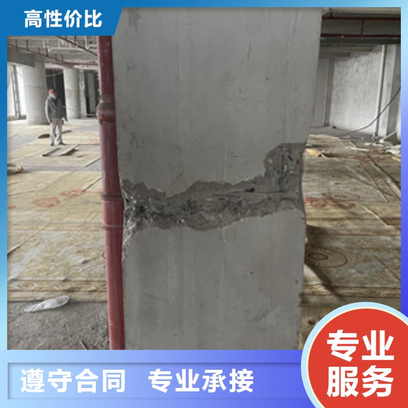 房屋房屋检测公司有实力
