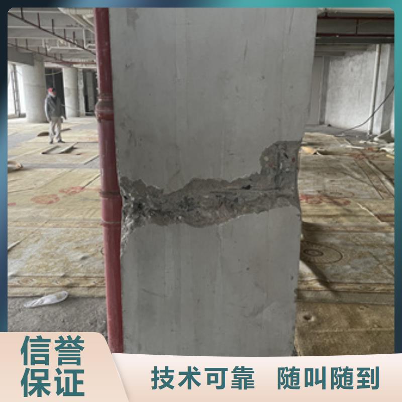 房屋房屋检测公司公司