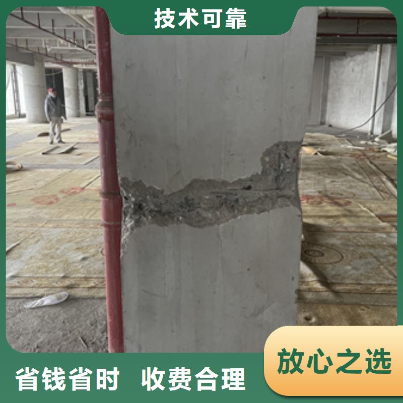 房屋房屋检测正规公司