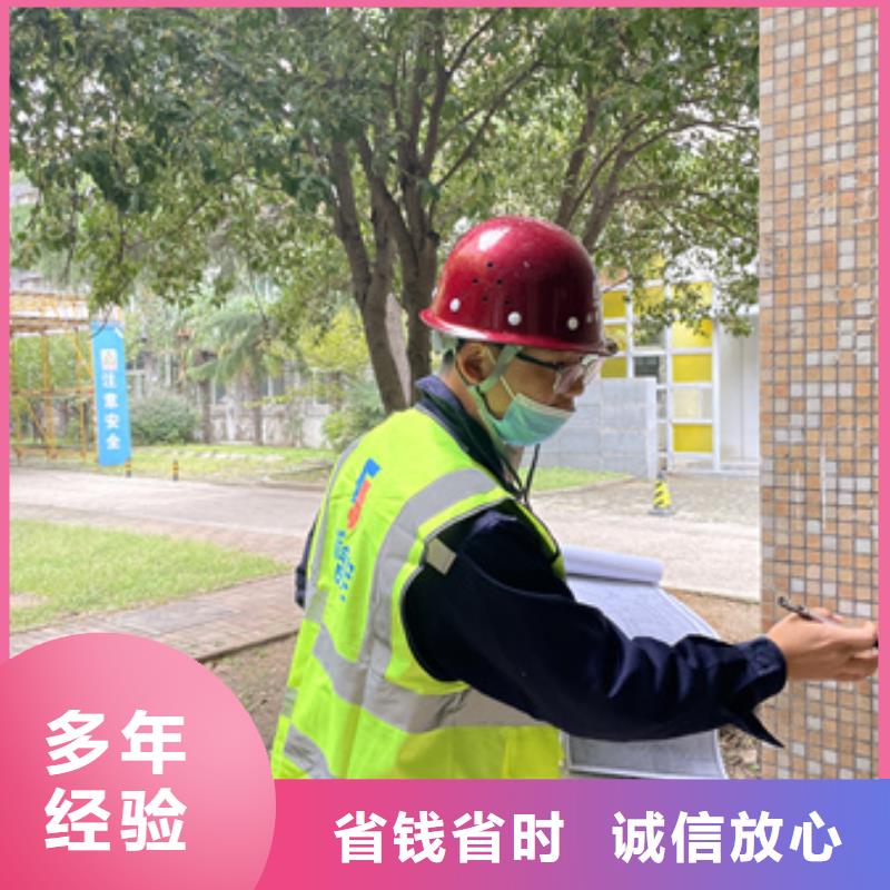 房屋厂房检测案例丰富