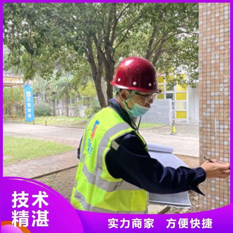 房屋,玻璃幕墙检测实力商家