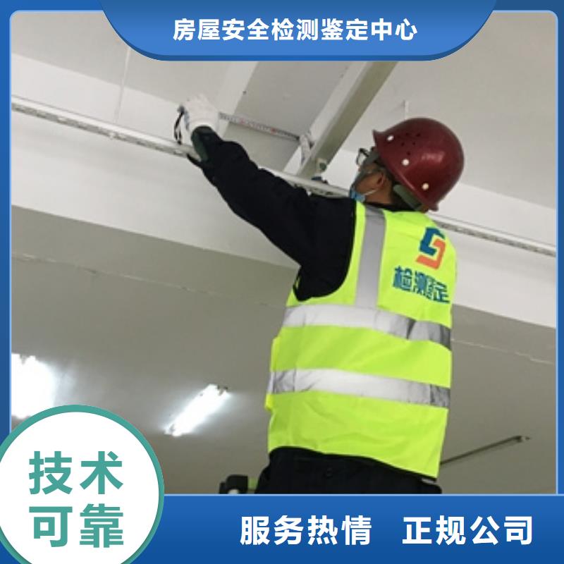 房屋_户外广告牌检测多家服务案例