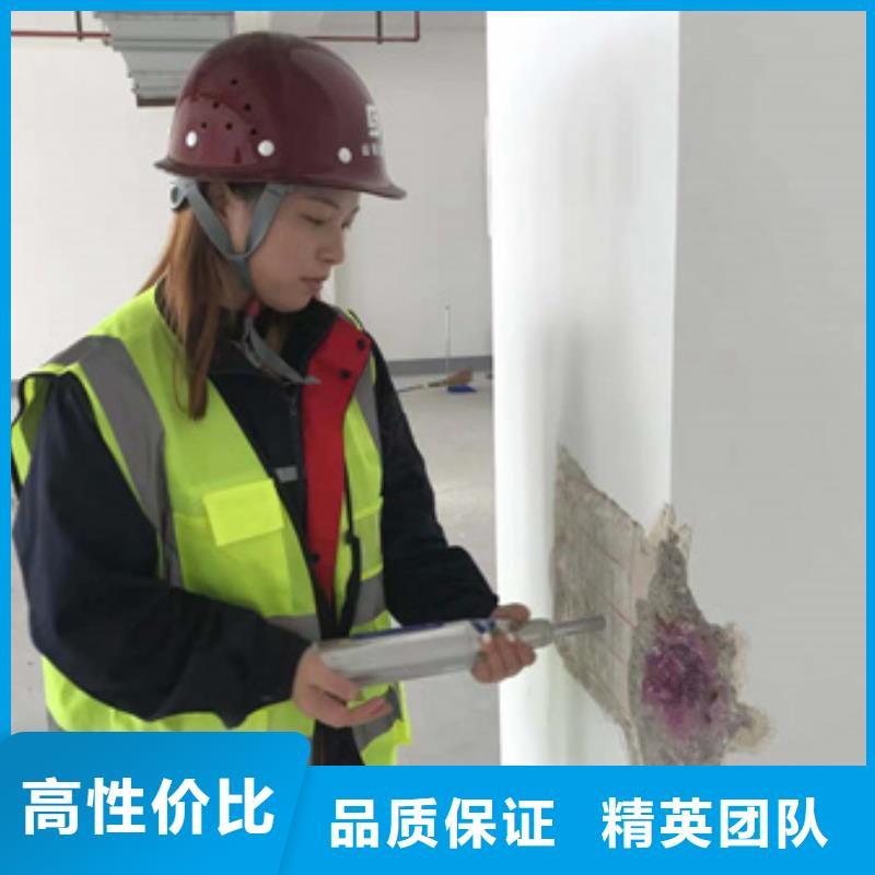 房屋房屋检测公司讲究信誉