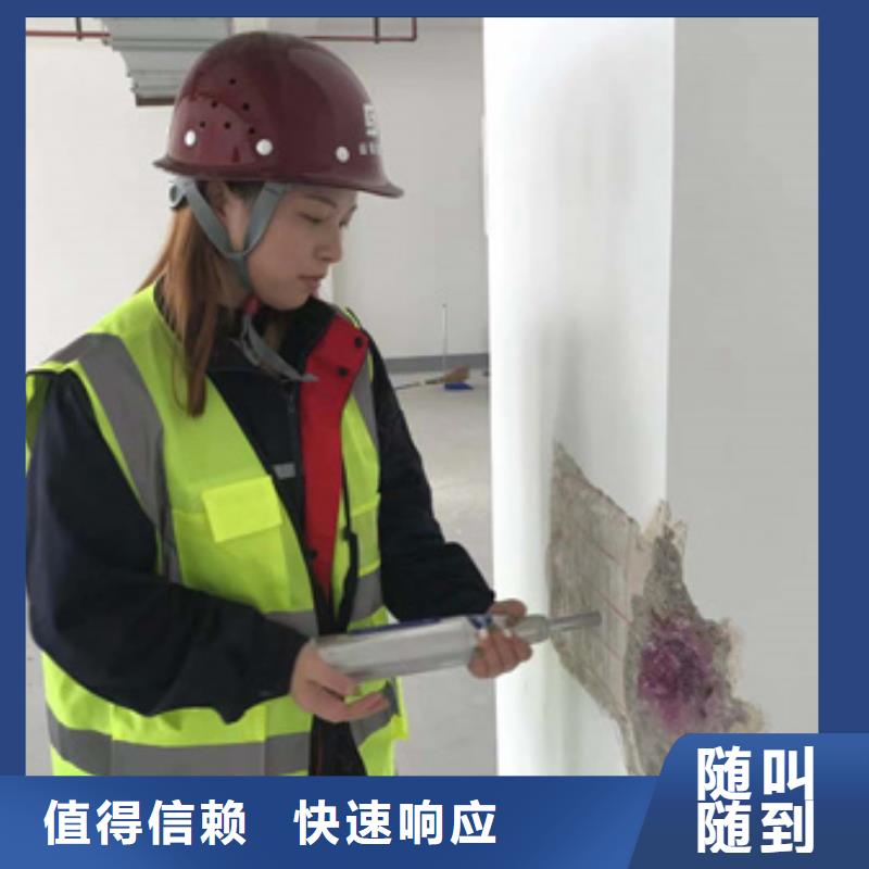 房屋检测公司-视频-房屋检测公司|济宁市|兖州|嘉祥|泰安|德州|潍坊|滨州|济南|莱芜|烟台