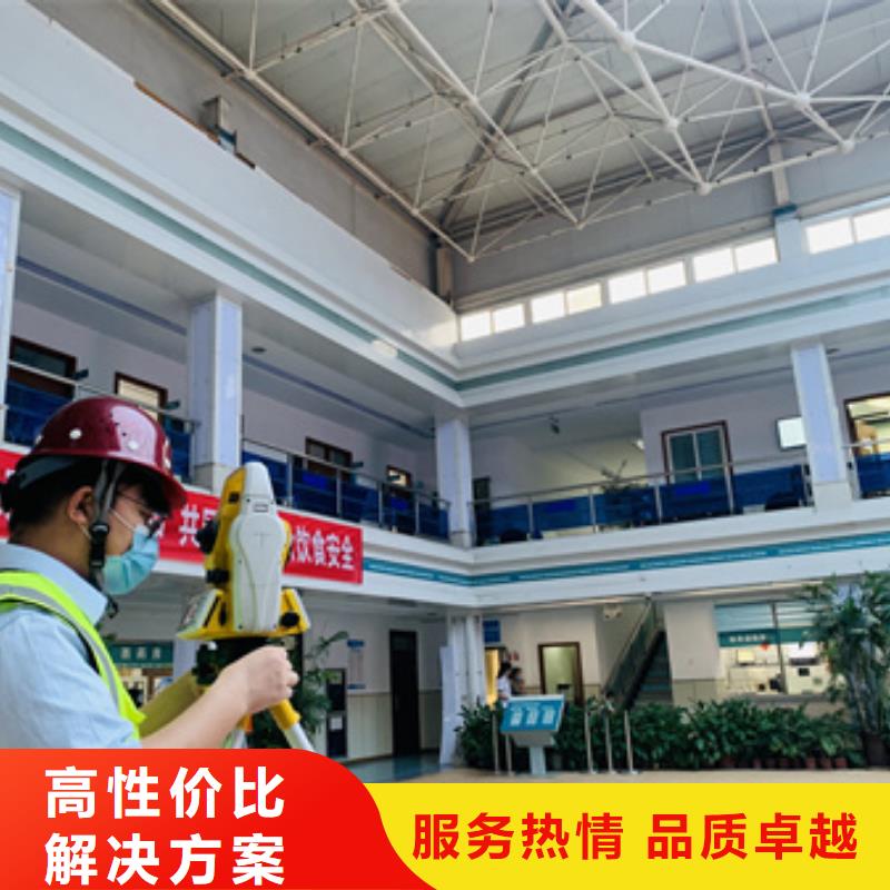 房屋_厂房检测随叫随到