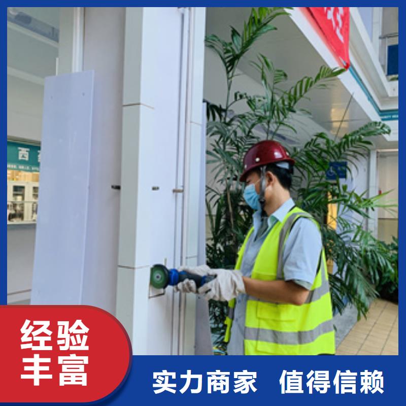 房屋房屋检测公司多家服务案例