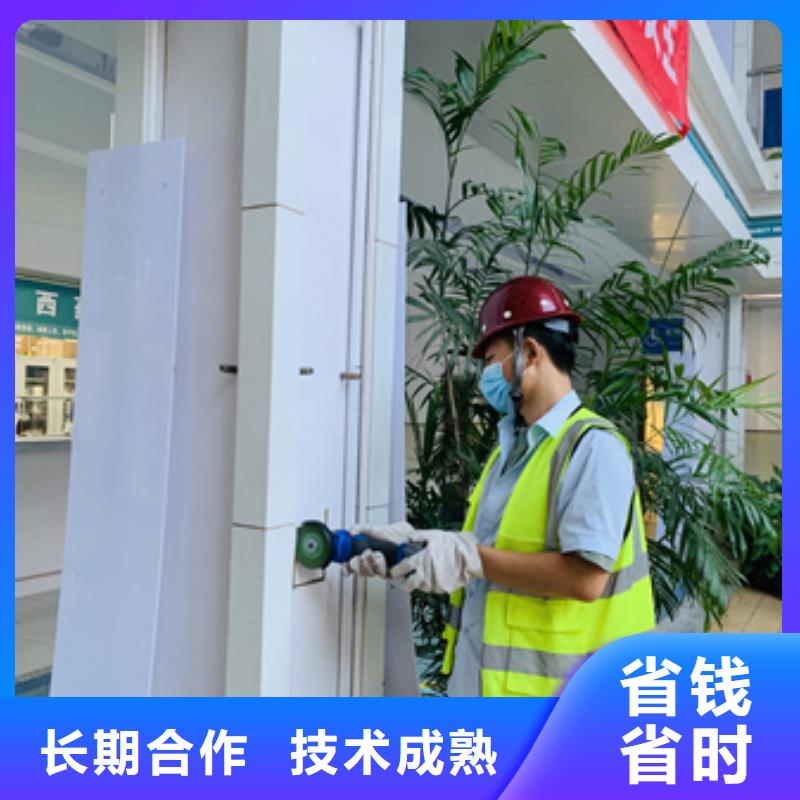 房屋房屋检测公司公司
