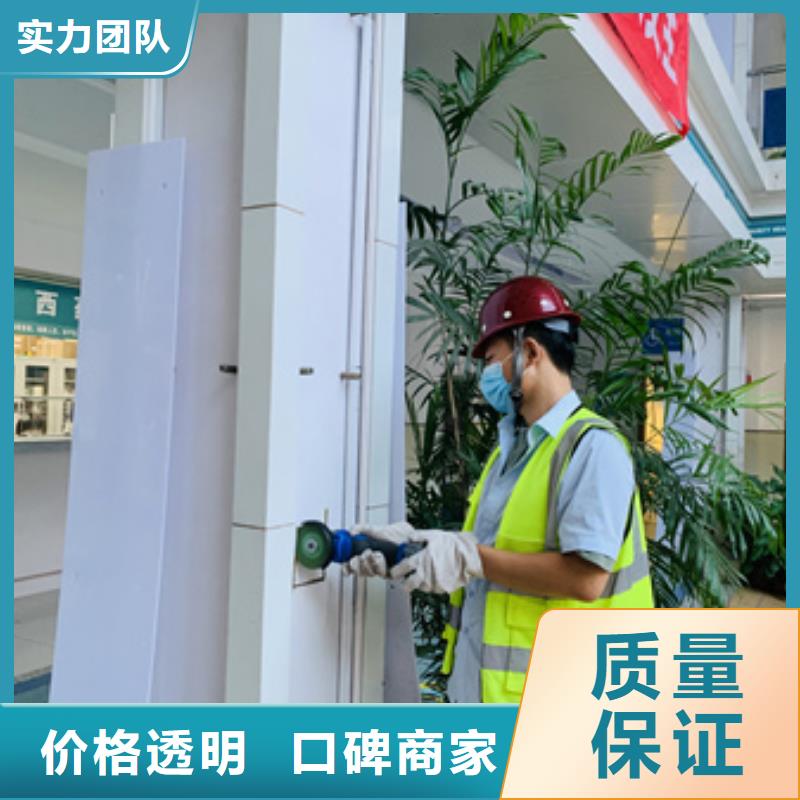 房屋,房屋检测公司品质好