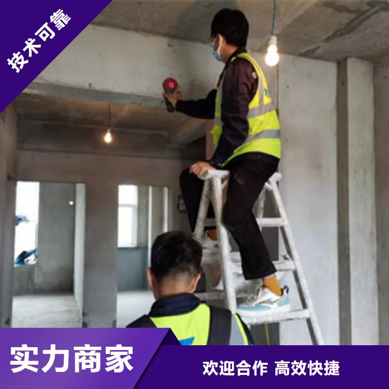房屋房屋检测多年经验
