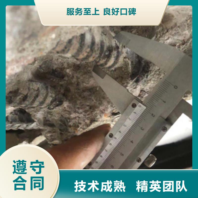 房屋房屋检测公司效果满意为止