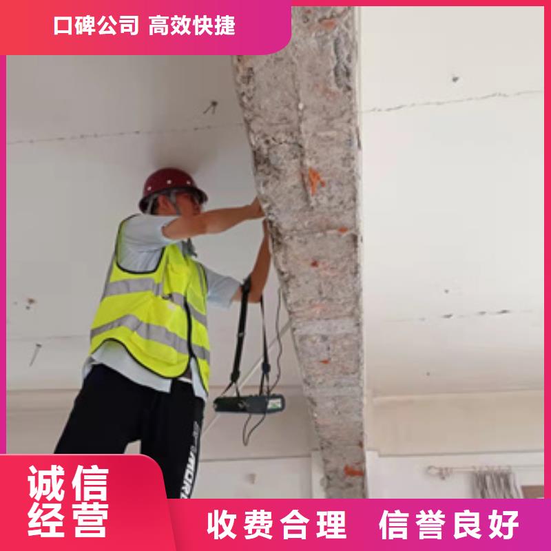 房屋,危房鉴定收费合理