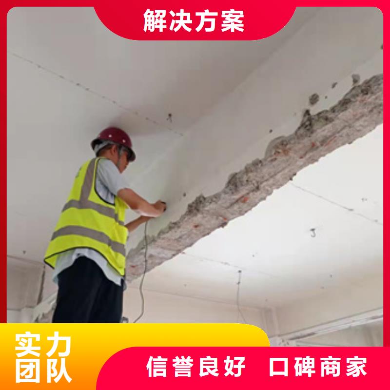 房屋玻璃幕墙检测快速响应