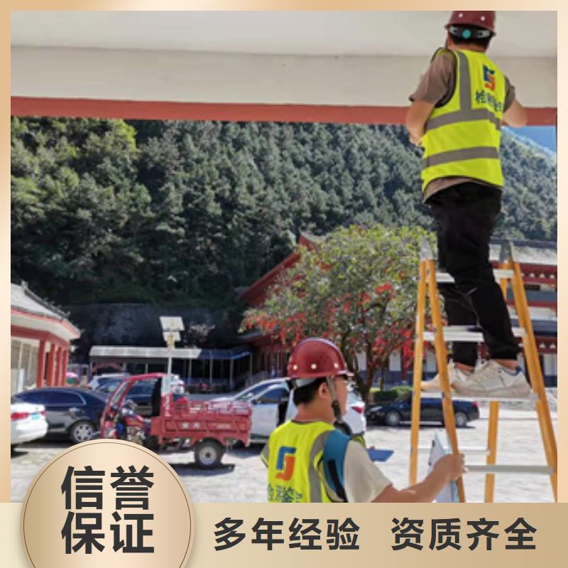 房屋玻璃幕墙检测价格低于同行