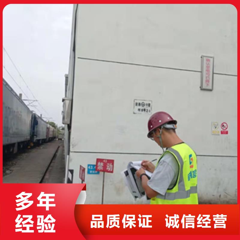 房屋房屋检测公司效果满意为止