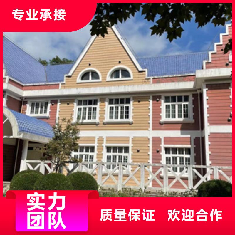 房屋危房鉴定专业品质