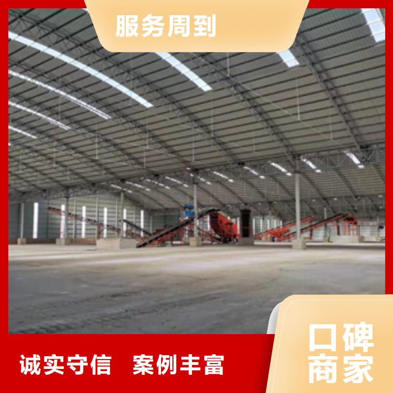 房屋 危房鉴定案例丰富