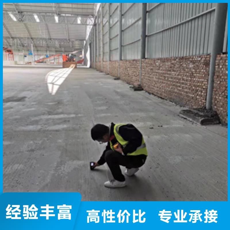 房屋 危房鉴定案例丰富
