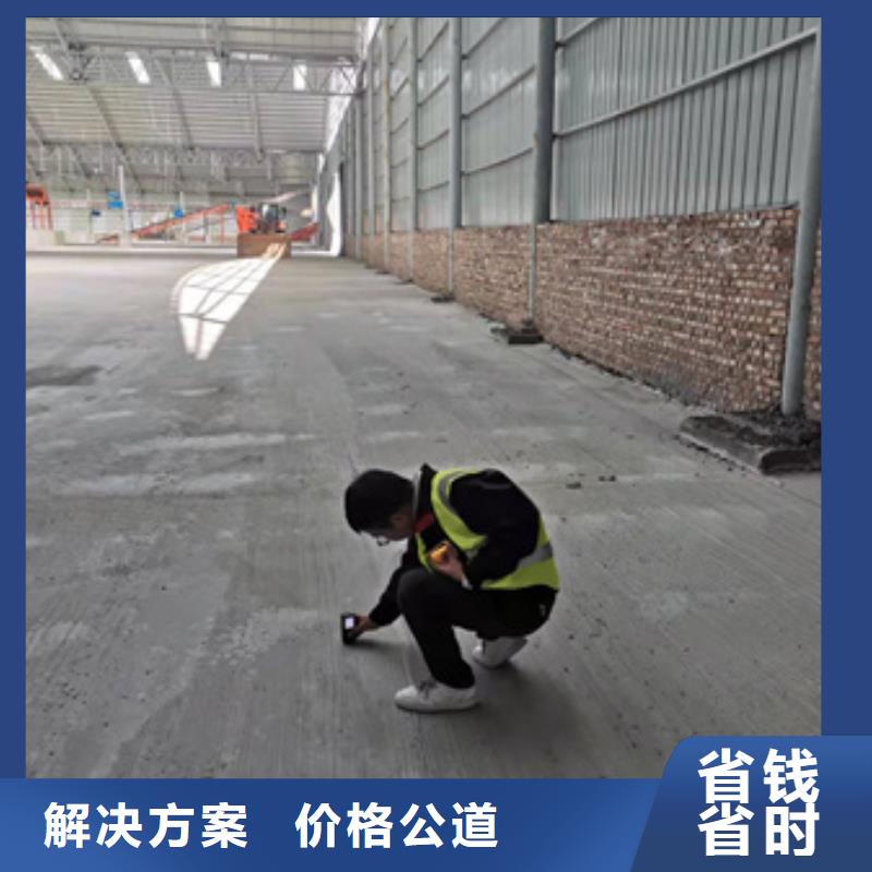 房屋_户外广告牌检测放心之选