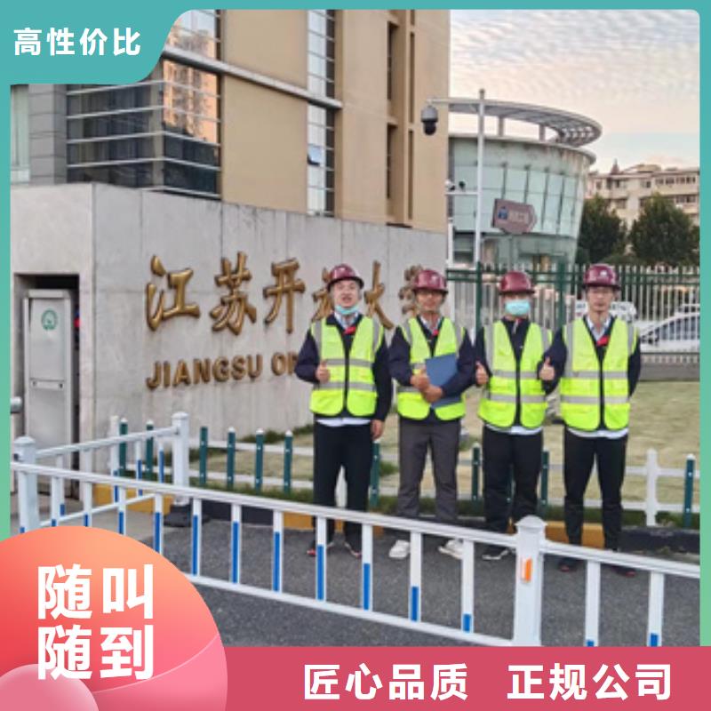 房屋_厂房检测值得信赖